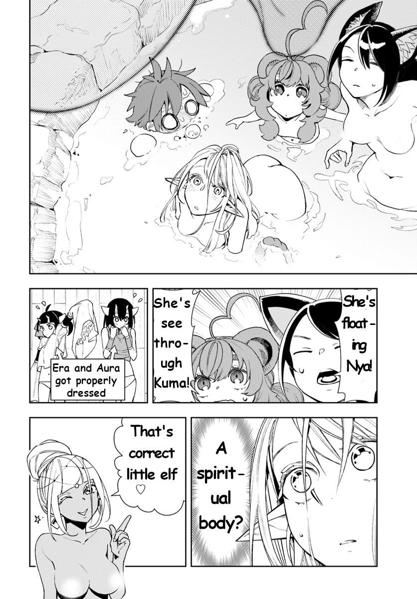 Frontier Diary Chapter 9 page 8 - Chapter 9