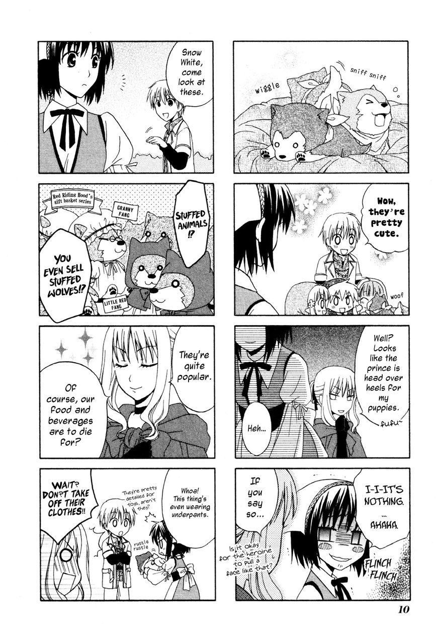Frozen Apple Chapter 1 page 15 - Chapter 1