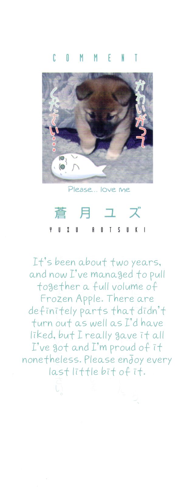 Frozen Apple Chapter 1 page 3 - Chapter 1