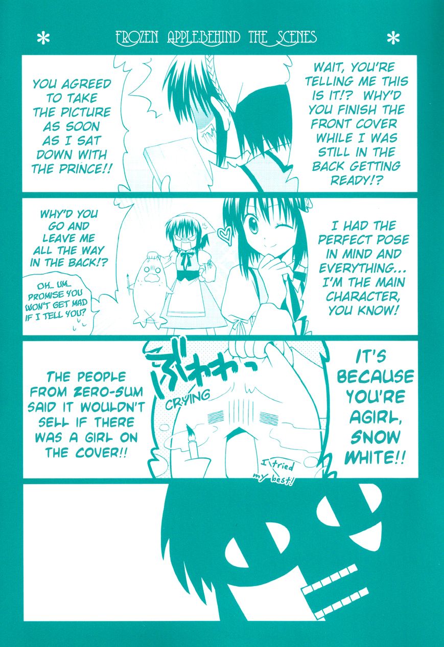 Frozen Apple Chapter 1 page 4 - Chapter 1