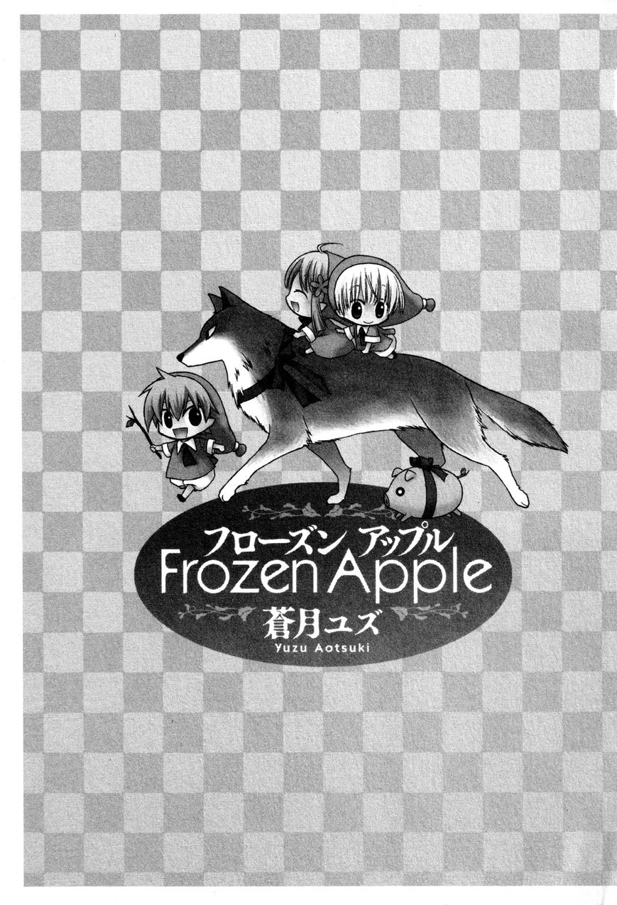 Frozen Apple Chapter 1 page 8 - Chapter 1