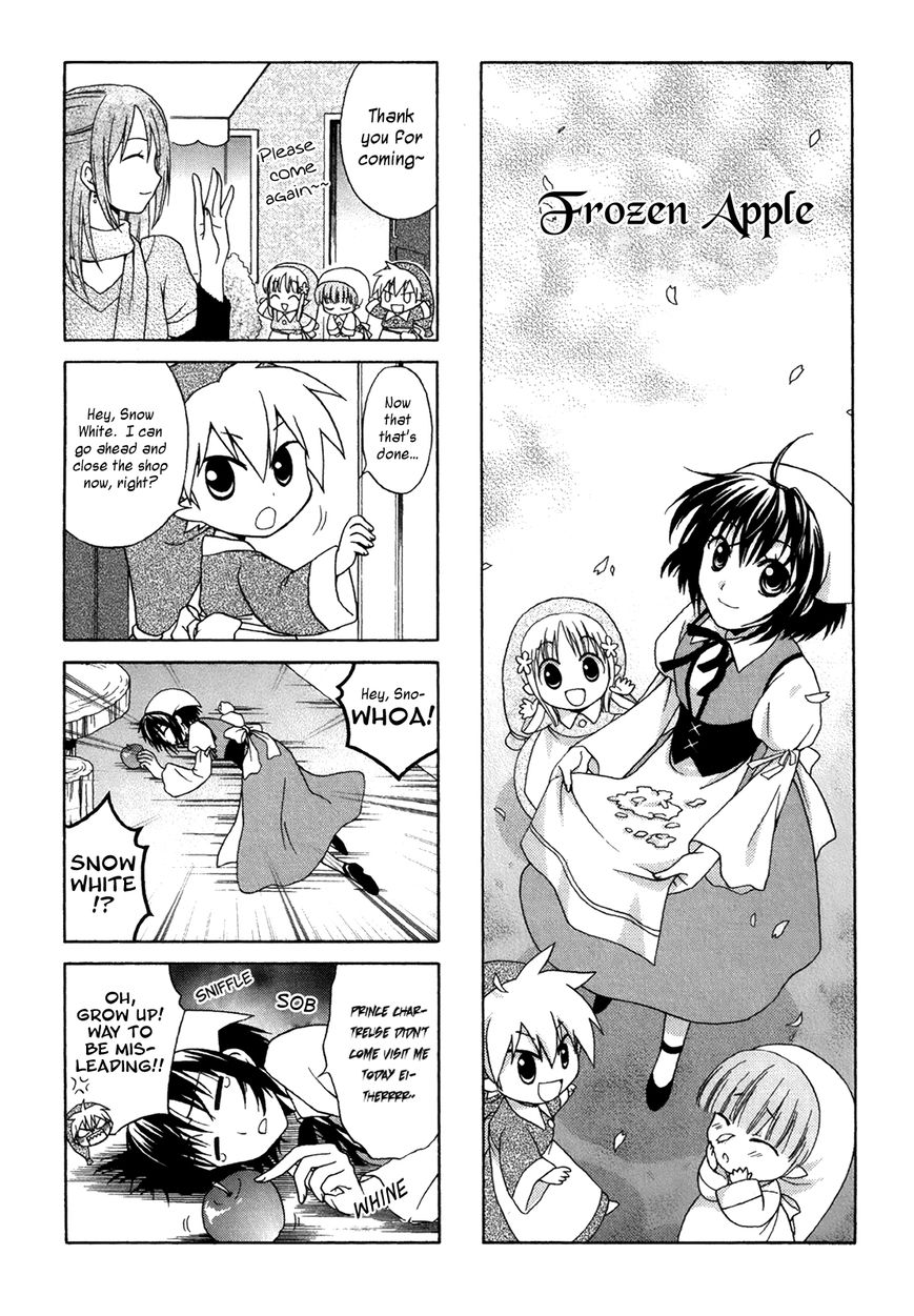 Frozen Apple Chapter 3 page 1 - Chapter 3
