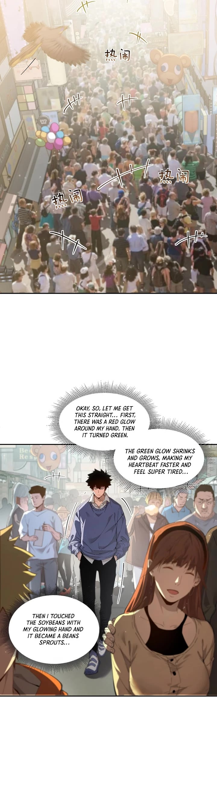 Frozen Frontiers Chapter 1 page 33 - Chapter 1