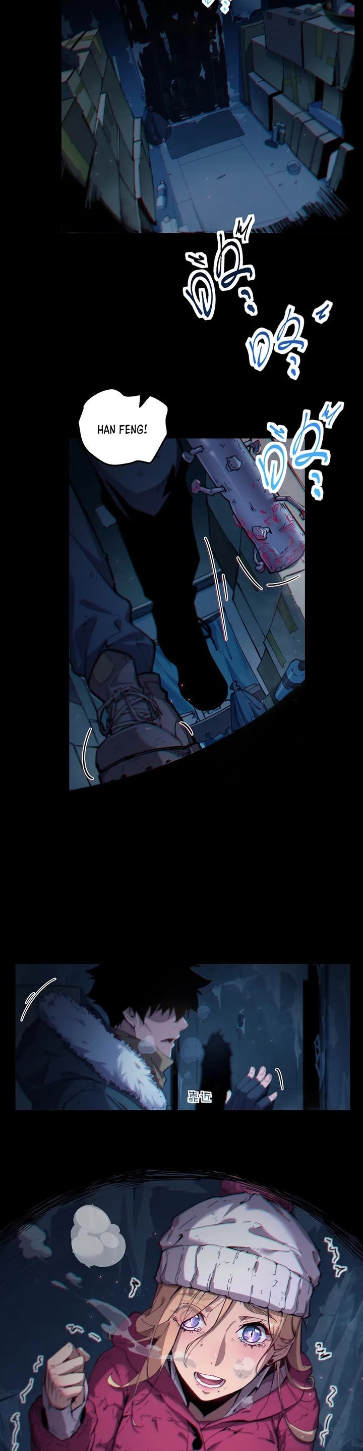 Frozen Frontiers Chapter 1 page 4 - Chapter 1