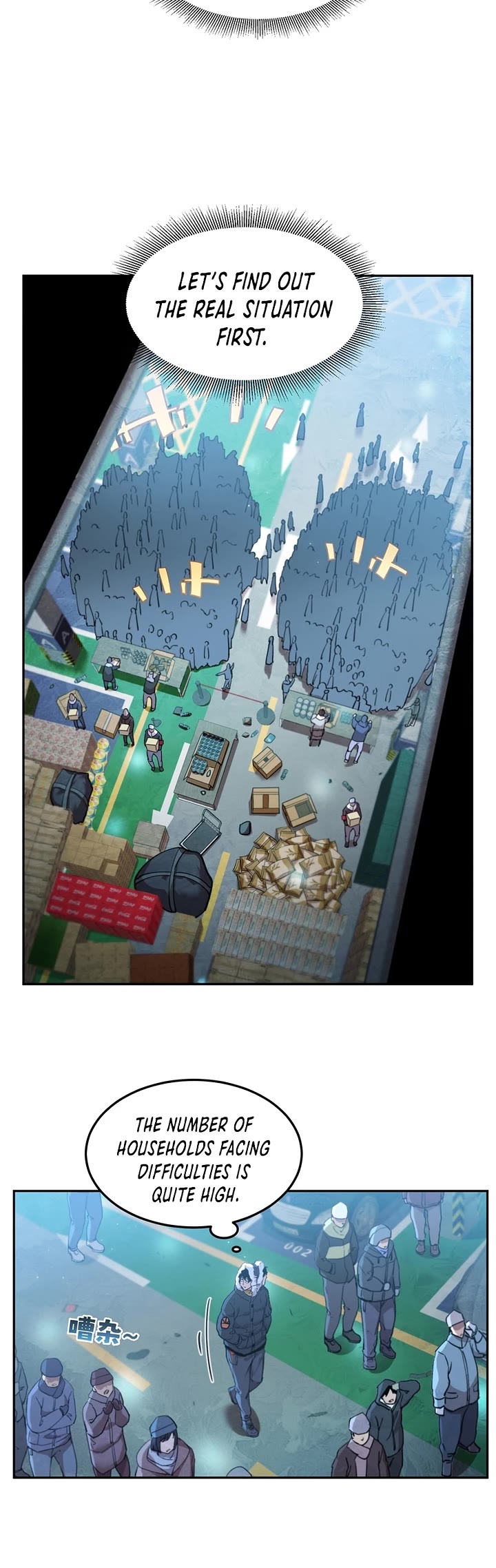 Frozen Frontiers Chapter 11 page 10 - Chapter 11