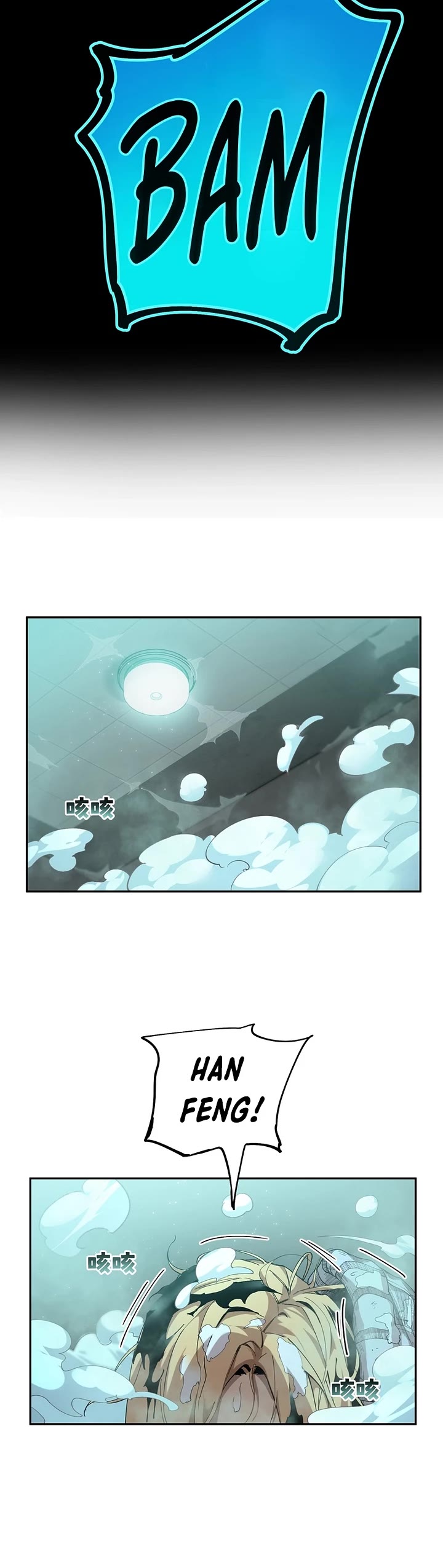 Frozen Frontiers Chapter 12 page 14 - Chapter 12