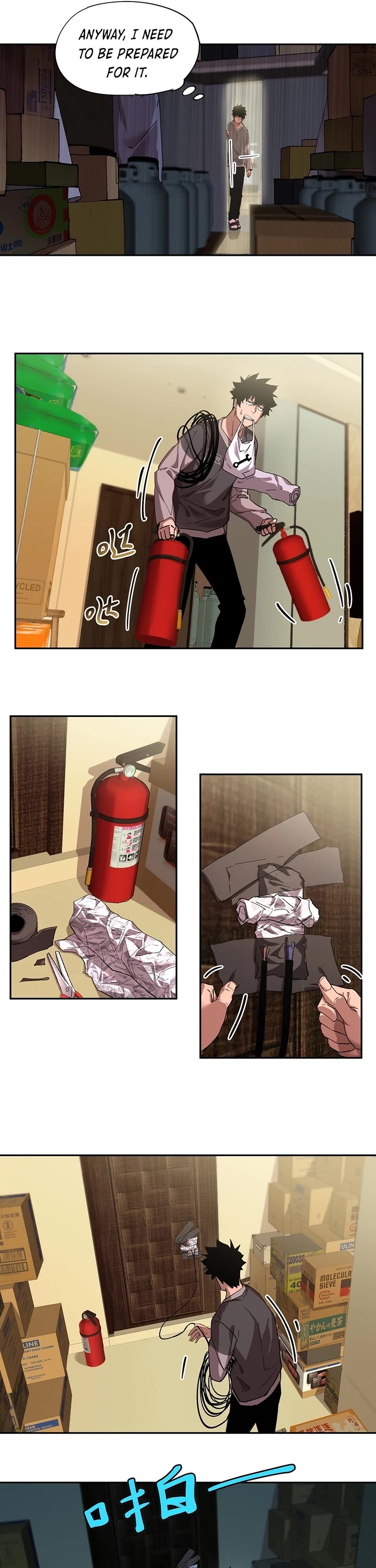Frozen Frontiers Chapter 14 page 11 - Chapter 14