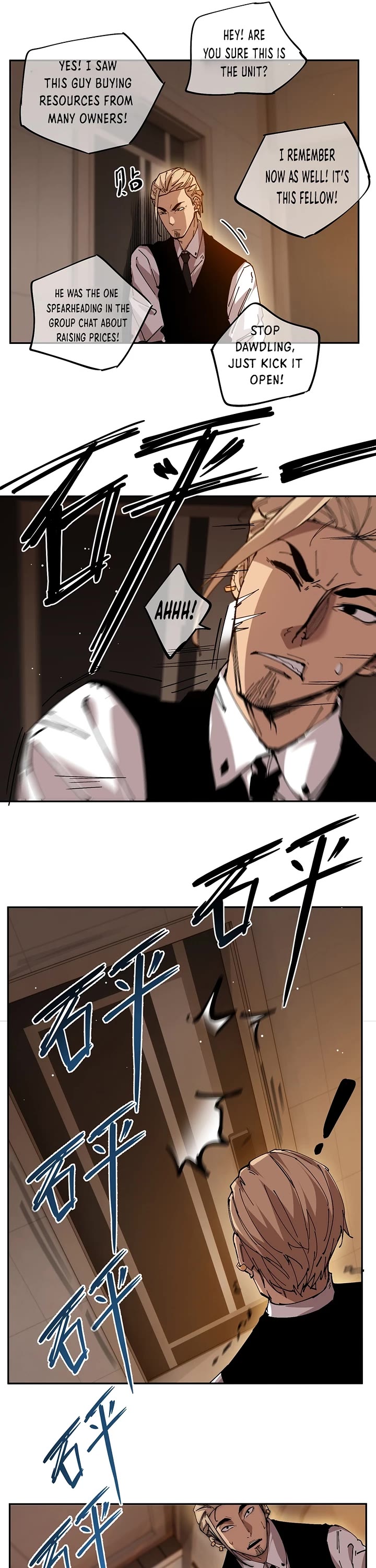 Frozen Frontiers Chapter 14 page 16 - Chapter 14