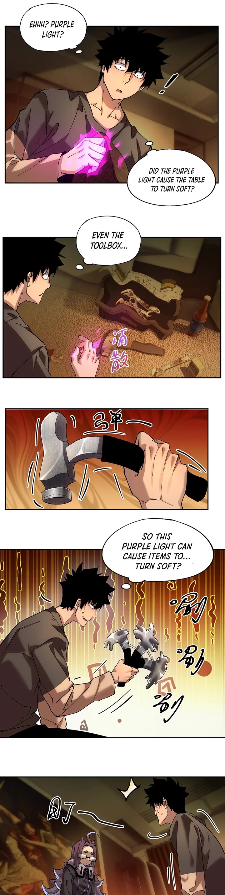 Frozen Frontiers Chapter 15 page 16 - Chapter 15