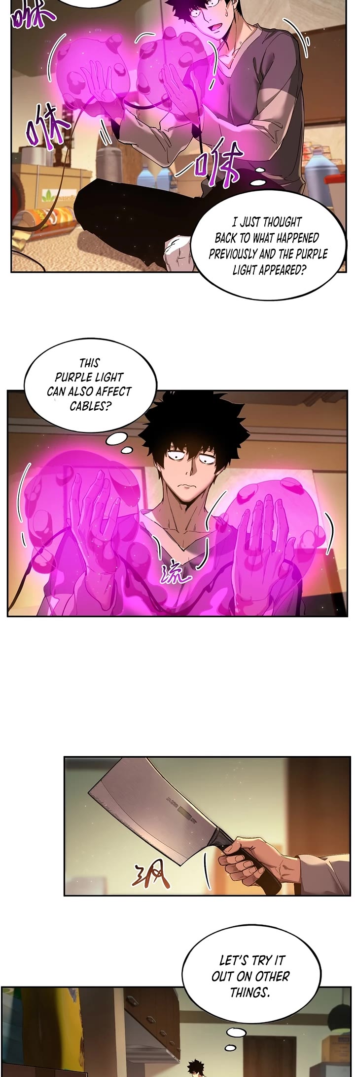 Frozen Frontiers Chapter 16 page 5 - Chapter 16