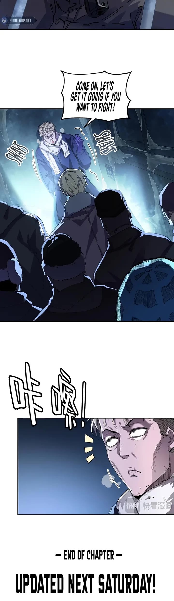 Frozen Frontiers Chapter 21 page 21 - Chapter 21