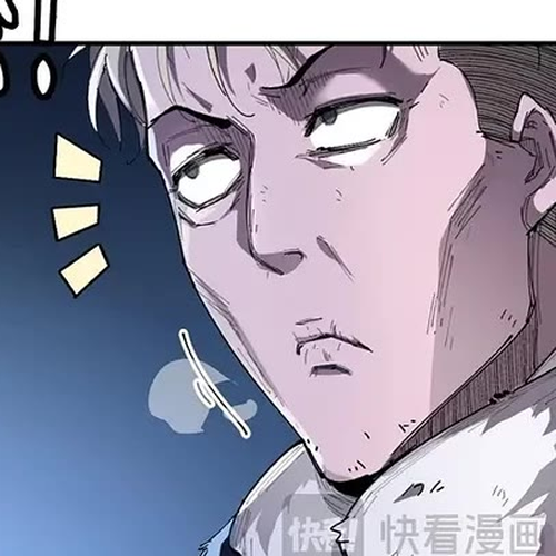 Frozen Frontiers Chapter 21 cover