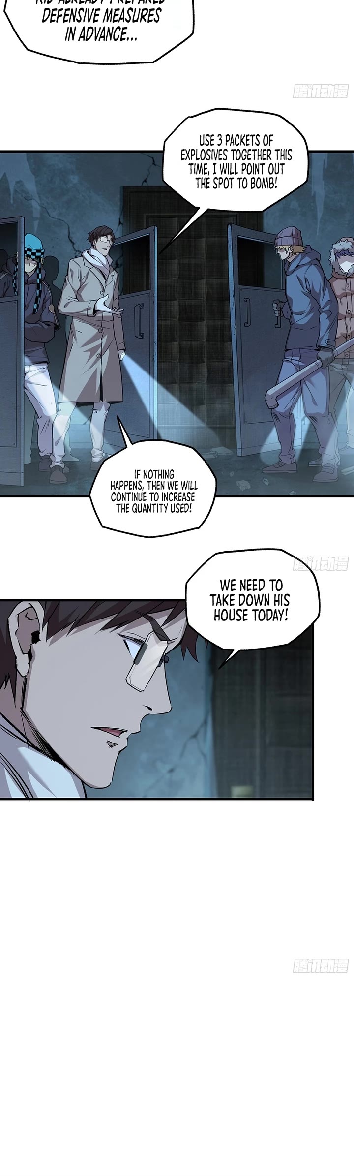 Frozen Frontiers Chapter 23 page 12 - Chapter 23