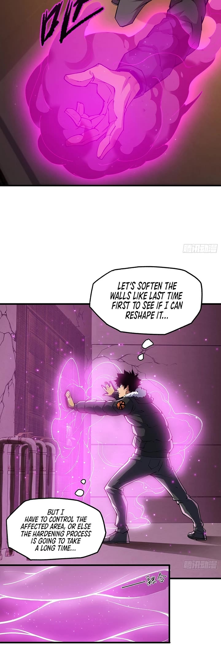 Frozen Frontiers Chapter 23 page 18 - Chapter 23