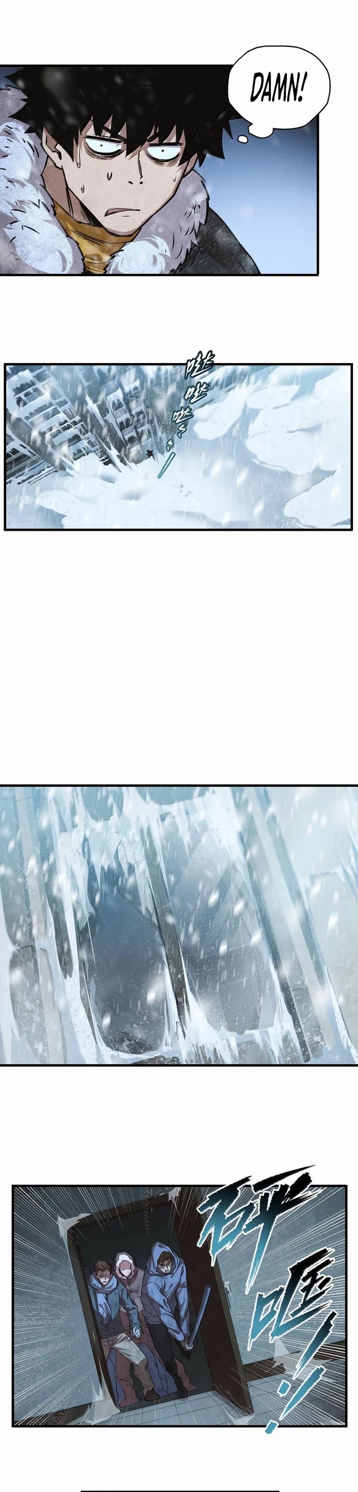 Frozen Frontiers Chapter 26 page 12 - Chapter 26