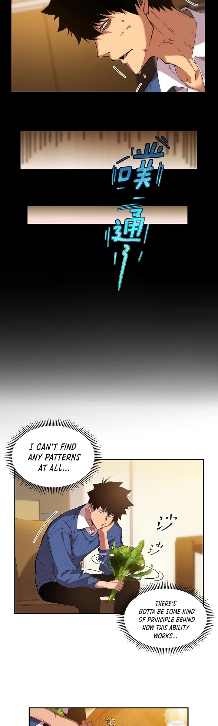 Frozen Frontiers Chapter 3 page 11 - Chapter 3