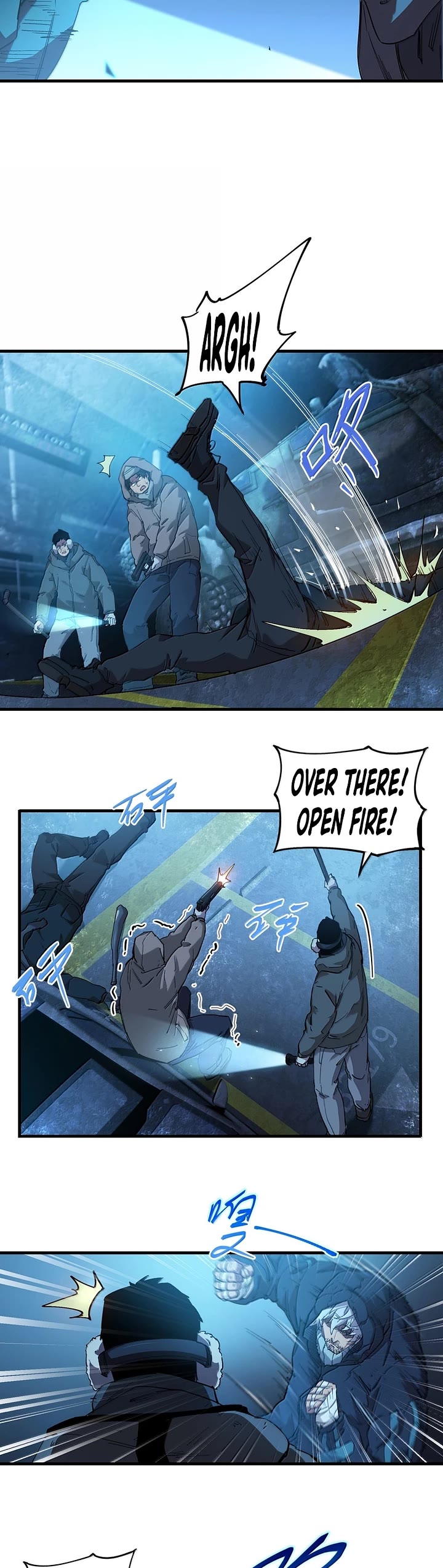 Frozen Frontiers Chapter 30 page 5 - Chapter 30