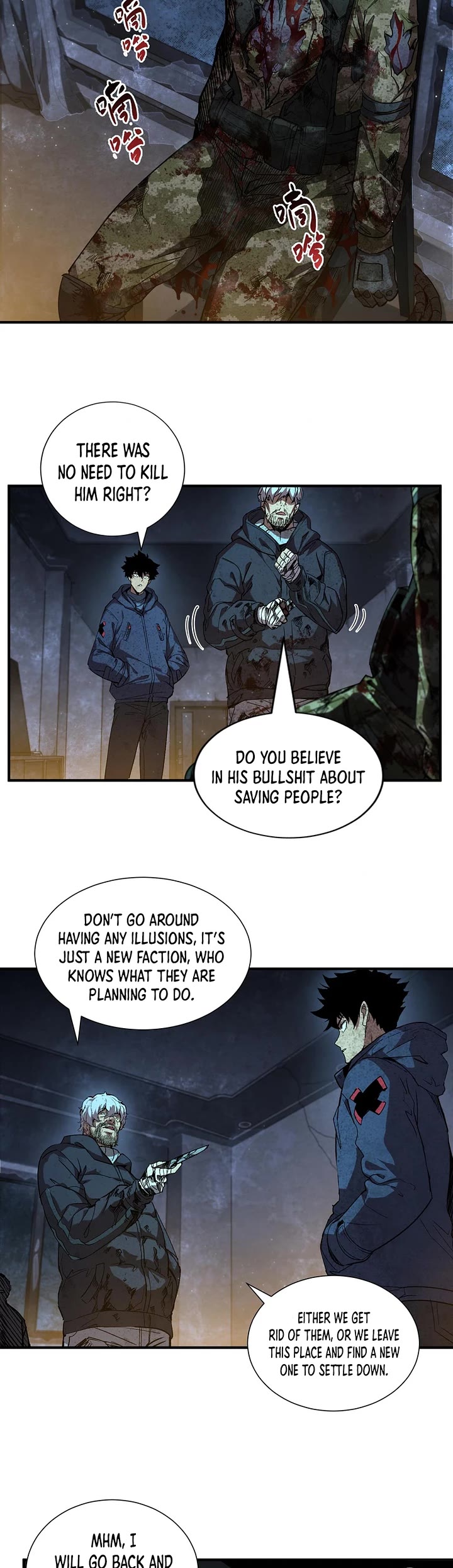 Frozen Frontiers Chapter 32 page 5 - Chapter 32