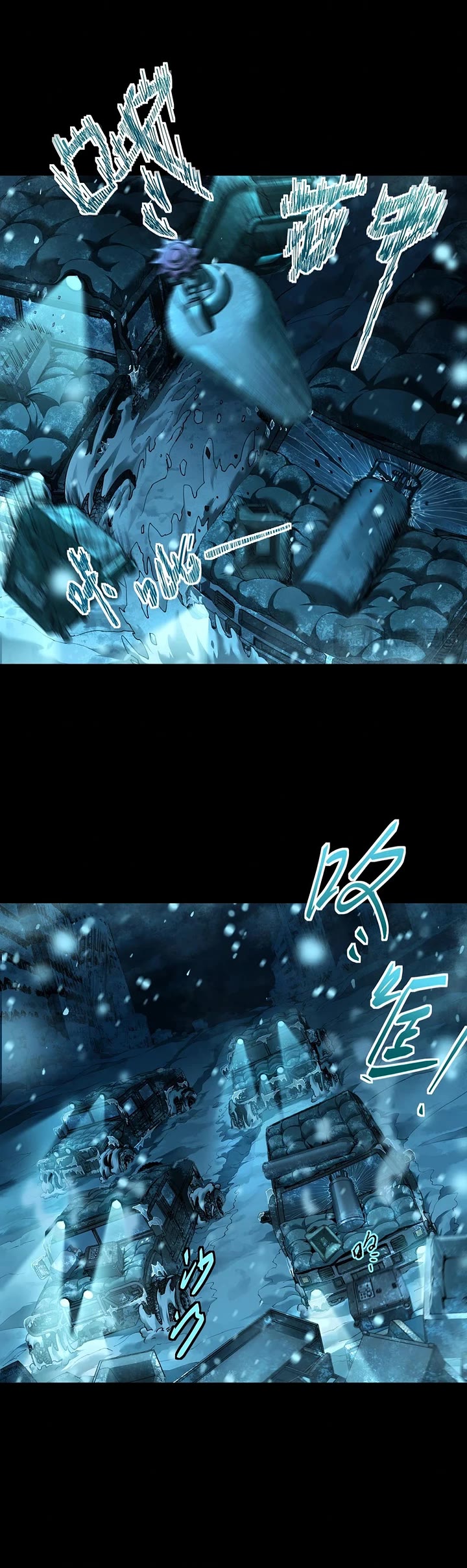Frozen Frontiers Chapter 39 page 18 - Chapter 39