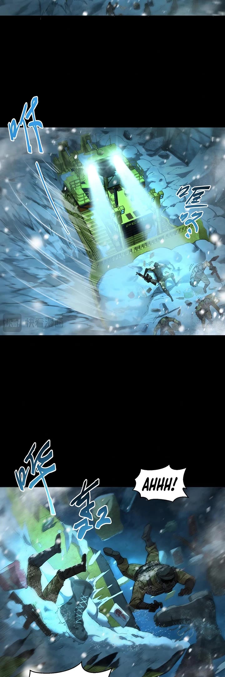 Frozen Frontiers Chapter 39 page 5 - Chapter 39