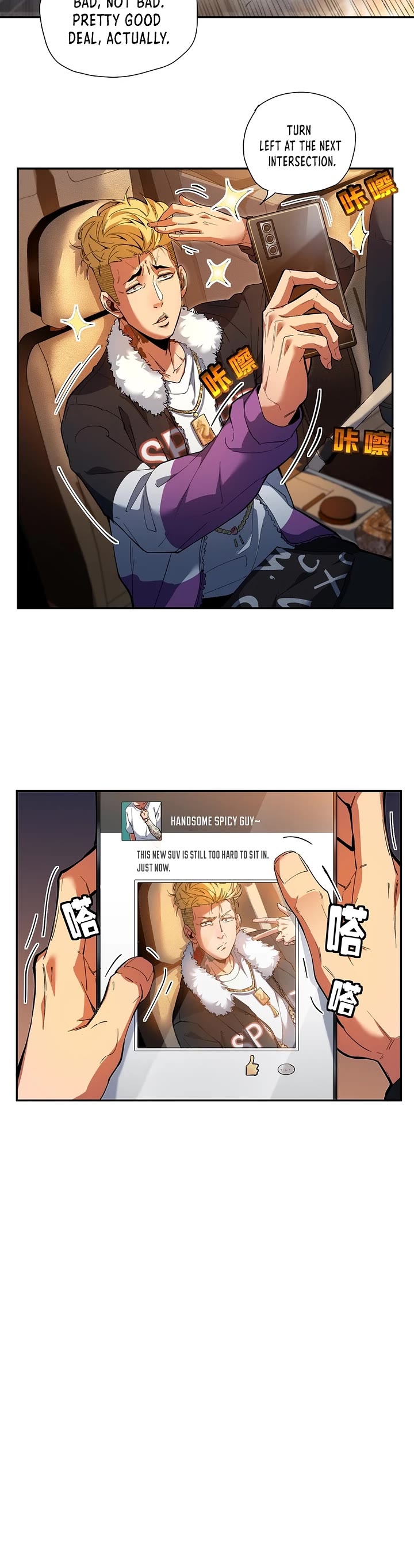 Frozen Frontiers Chapter 4 page 10 - Chapter 4
