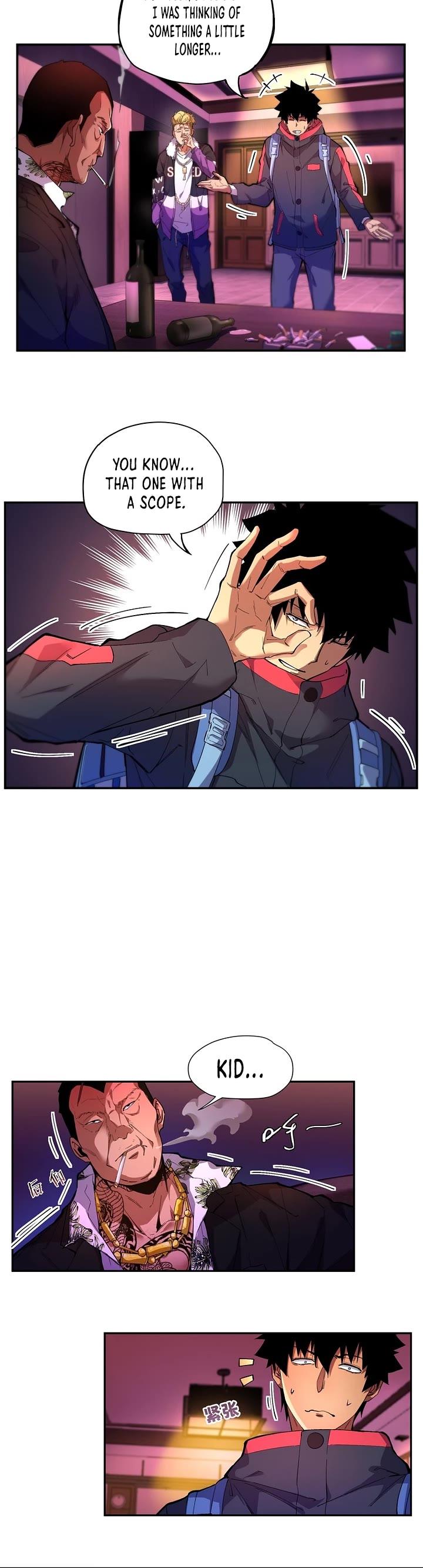 Frozen Frontiers Chapter 4 page 15 - Chapter 4