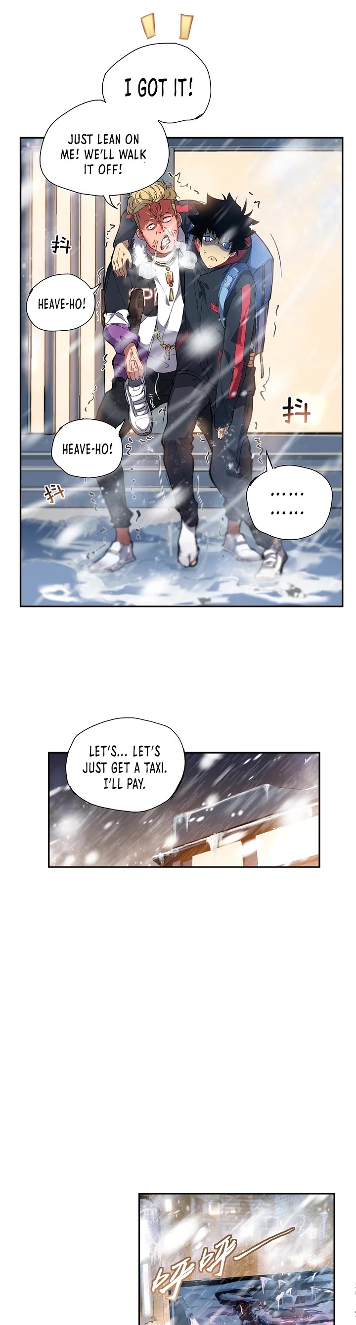Frozen Frontiers Chapter 4 page 24 - Chapter 4
