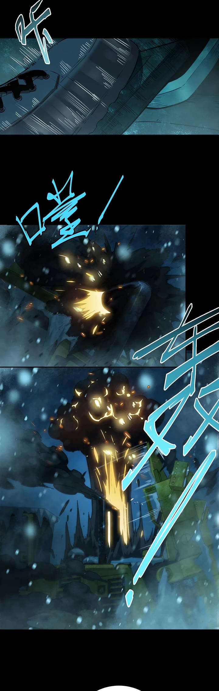 Frozen Frontiers Chapter 40 page 14 - Chapter 40