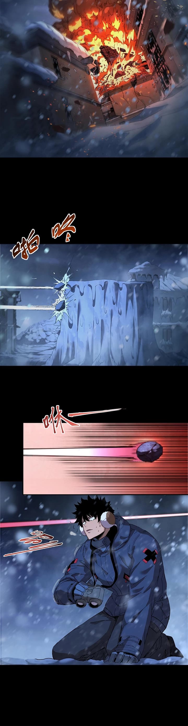 Frozen Frontiers Chapter 45 page 10 - Chapter 45