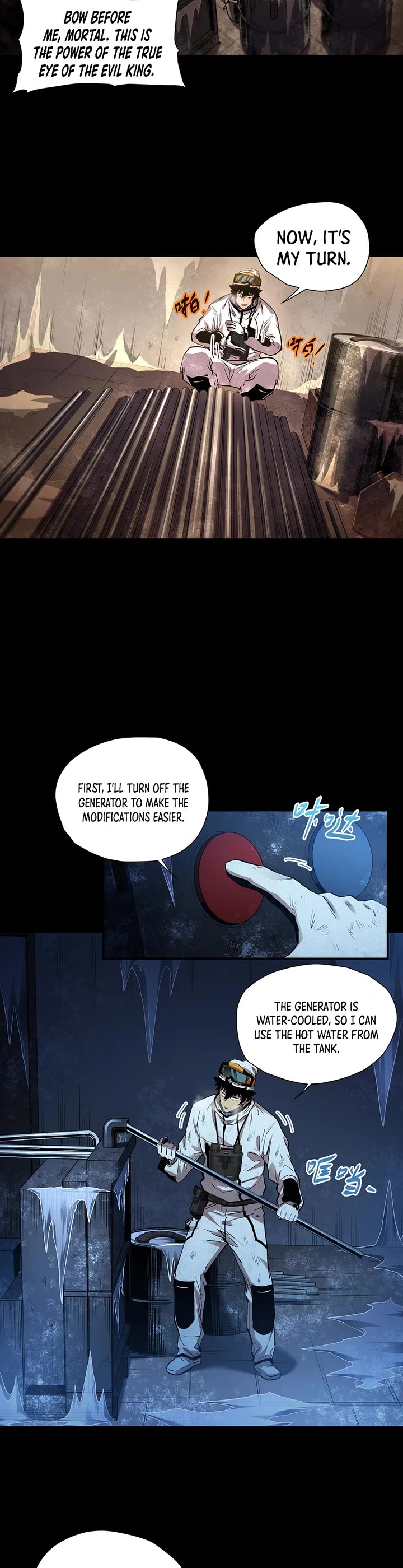Frozen Frontiers Chapter 58 page 17 - Chapter 58