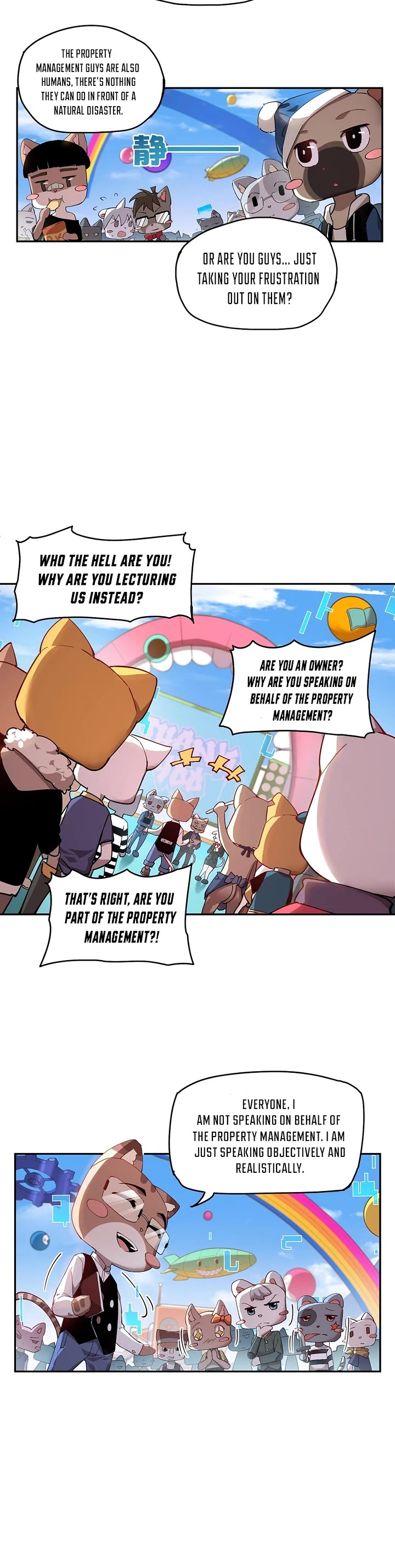 Frozen Frontiers Chapter 6 page 5 - Chapter 6