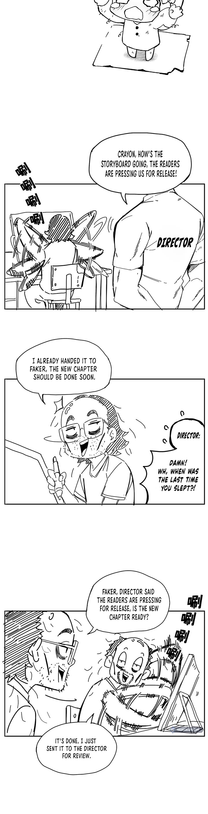 Frozen Frontiers Chapter 7 page 24 - Chapter 7
