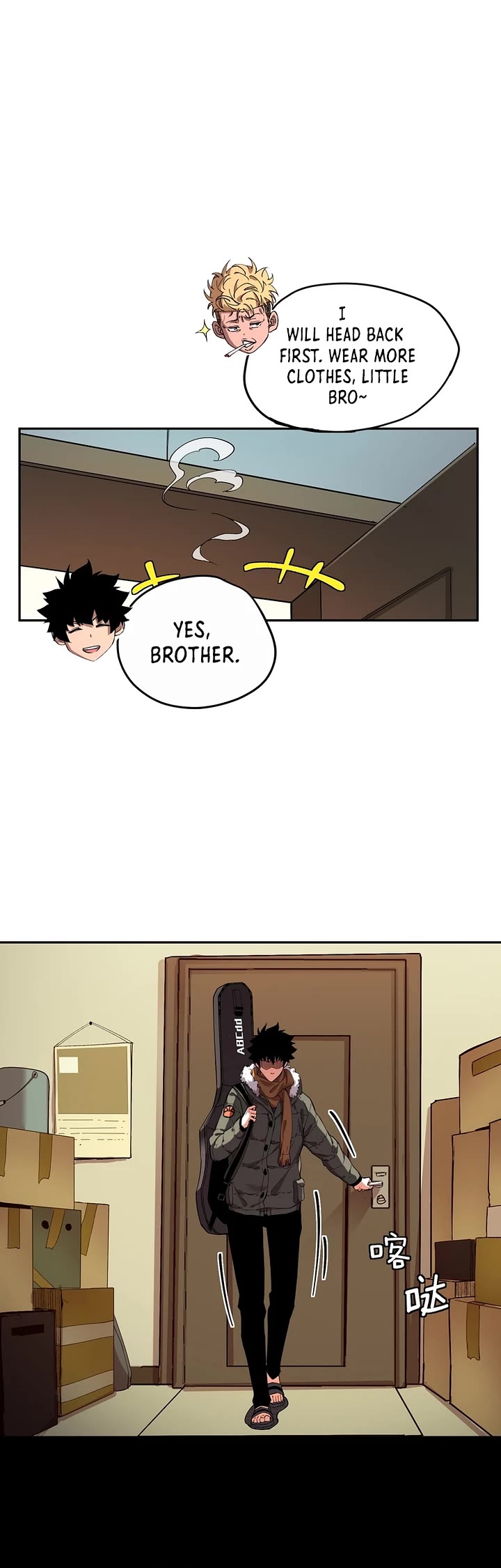 Frozen Frontiers Chapter 8 page 3 - Chapter 8