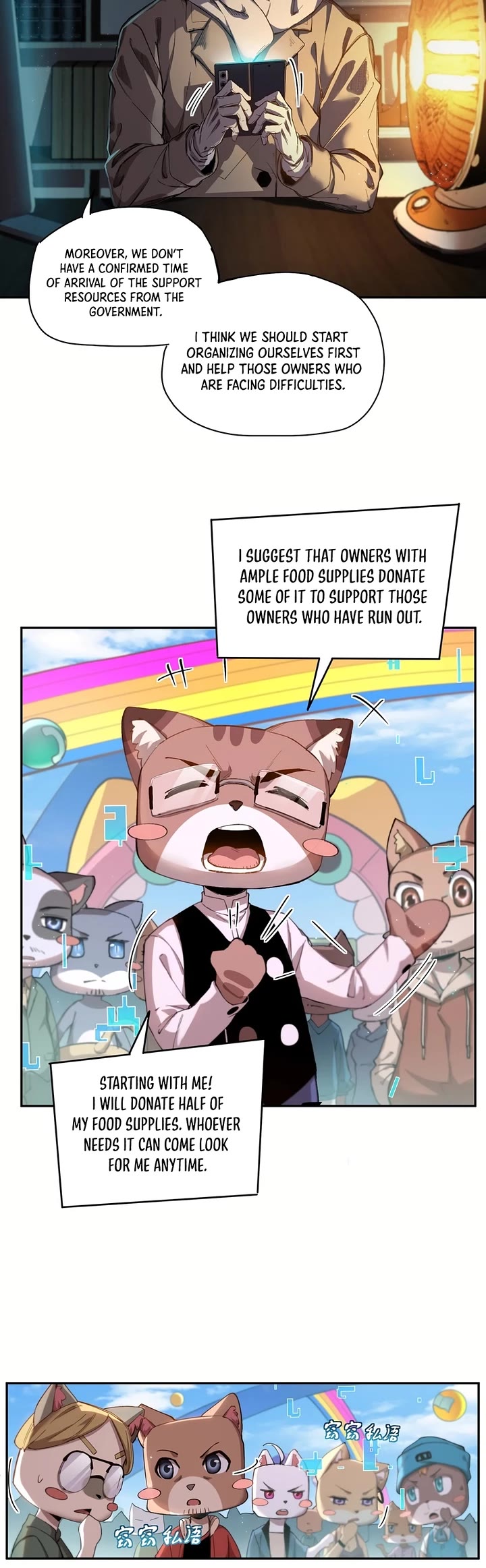 Frozen Frontiers Chapter 9 page 3 - Chapter 9