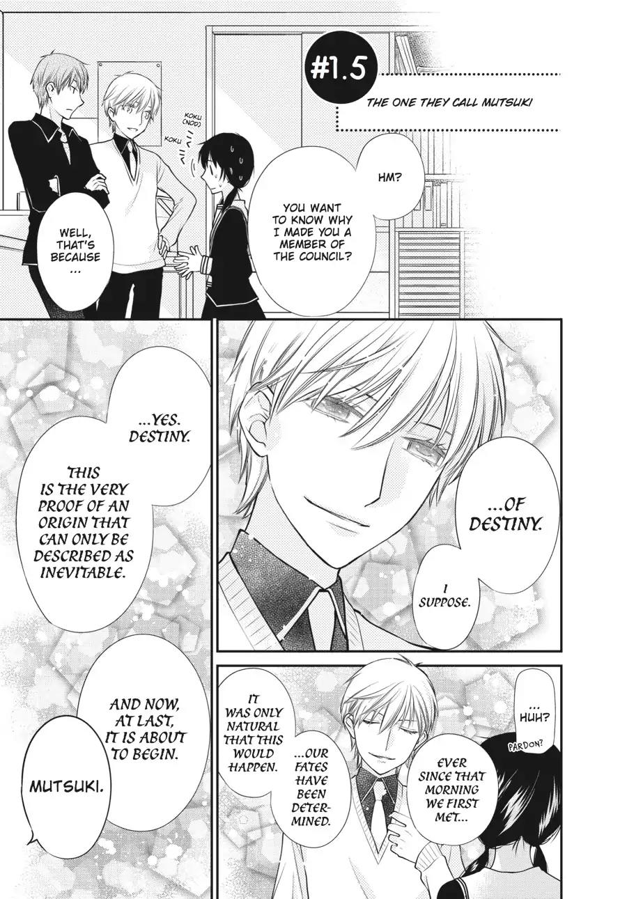 Fruits Basket Another Chapter 1.5 page 1 - Chapter 1.5: Vol.1 #1.5