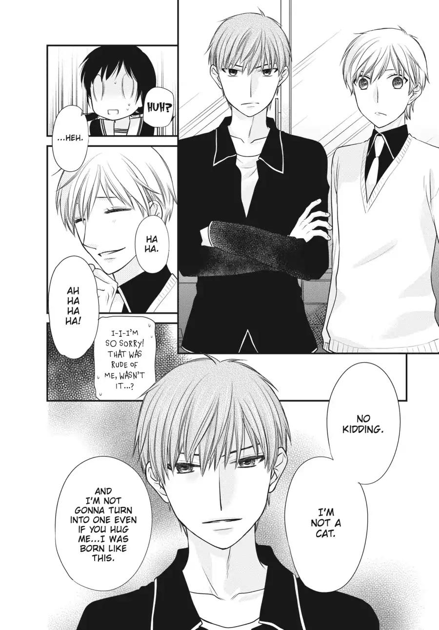 Fruits Basket Another Chapter 1.5 page 4 - Chapter 1.5: Vol.1 #1.5