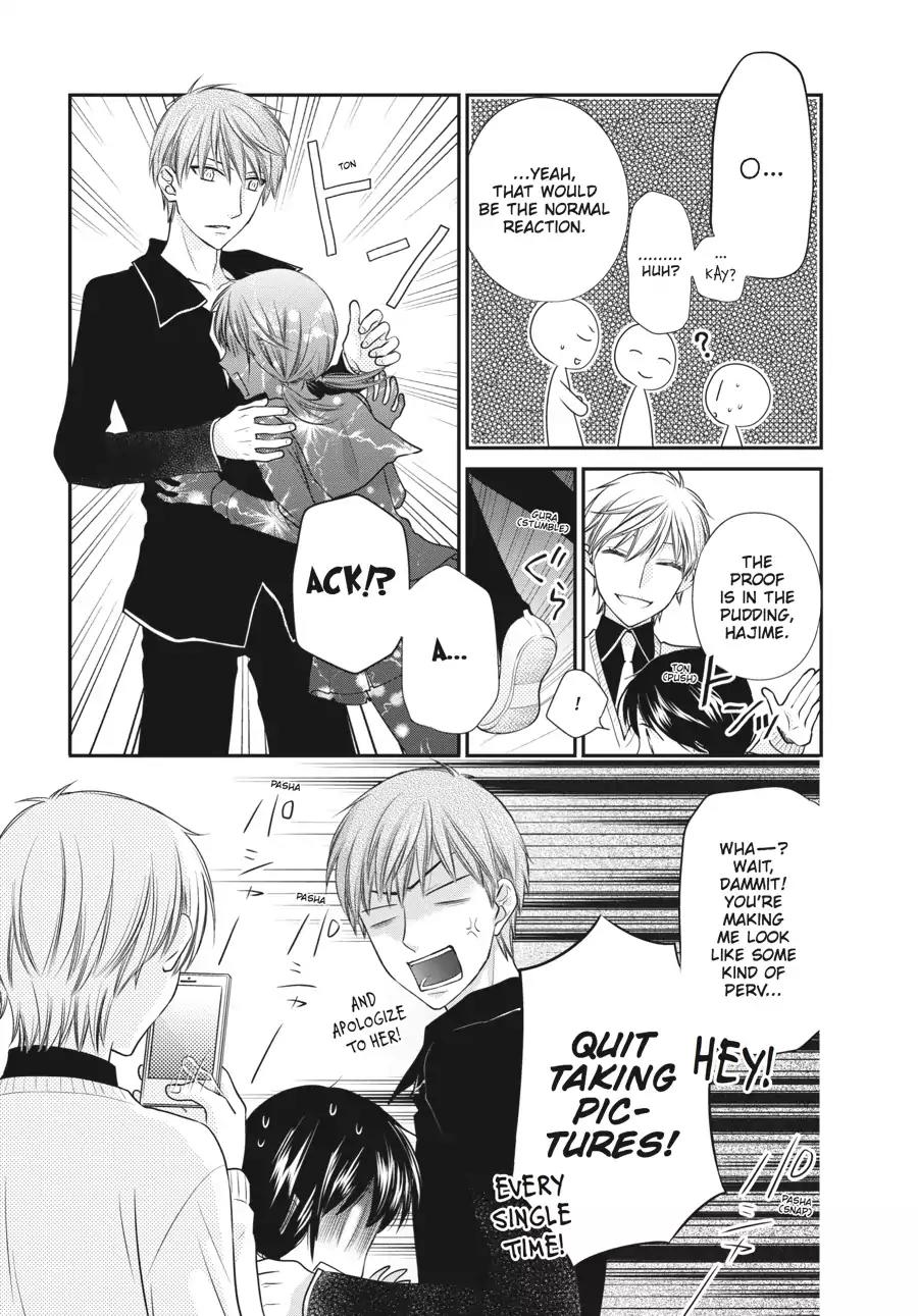 Fruits Basket Another Chapter 1.5 page 5 - Chapter 1.5: Vol.1 #1.5