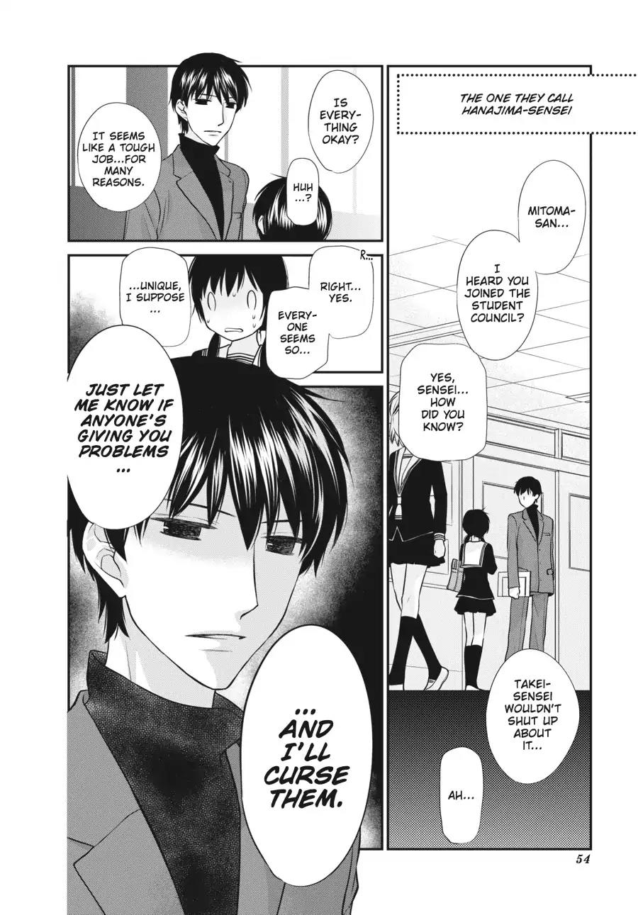 Fruits Basket Another Chapter 1.5 page 6 - Chapter 1.5: Vol.1 #1.5
