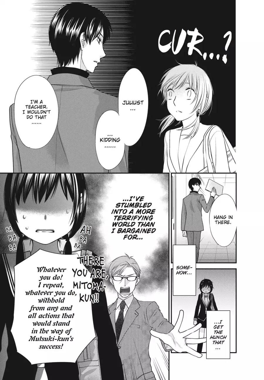 Fruits Basket Another Chapter 1.5 page 7 - Chapter 1.5: Vol.1 #1.5