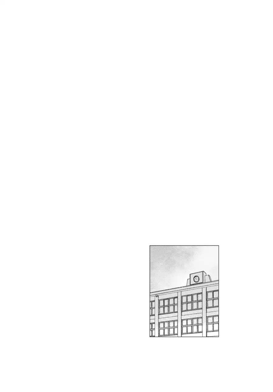 Fruits Basket Another Chapter 1.5 page 8 - Chapter 1.5: Vol.1 #1.5