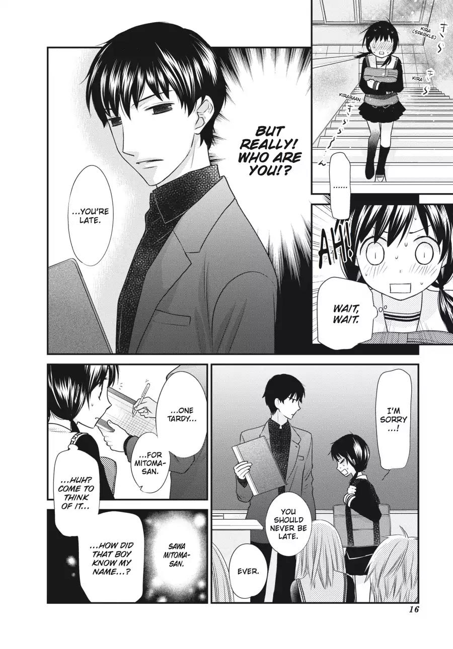 Fruits Basket Another Chapter 1 page 15 - Chapter 1: Vol.1 #1
