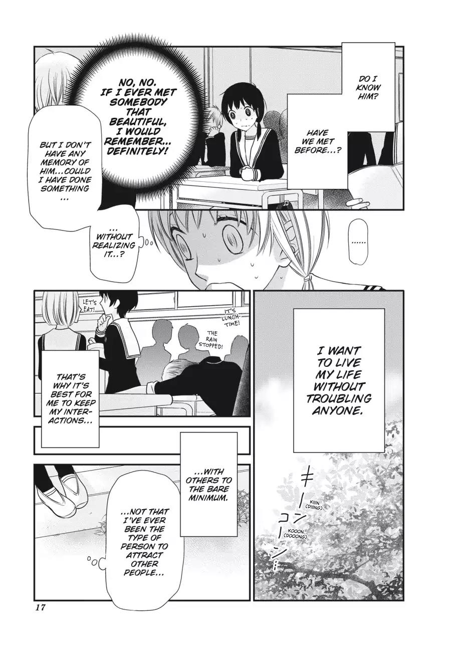 Fruits Basket Another Chapter 1 page 16 - Chapter 1: Vol.1 #1