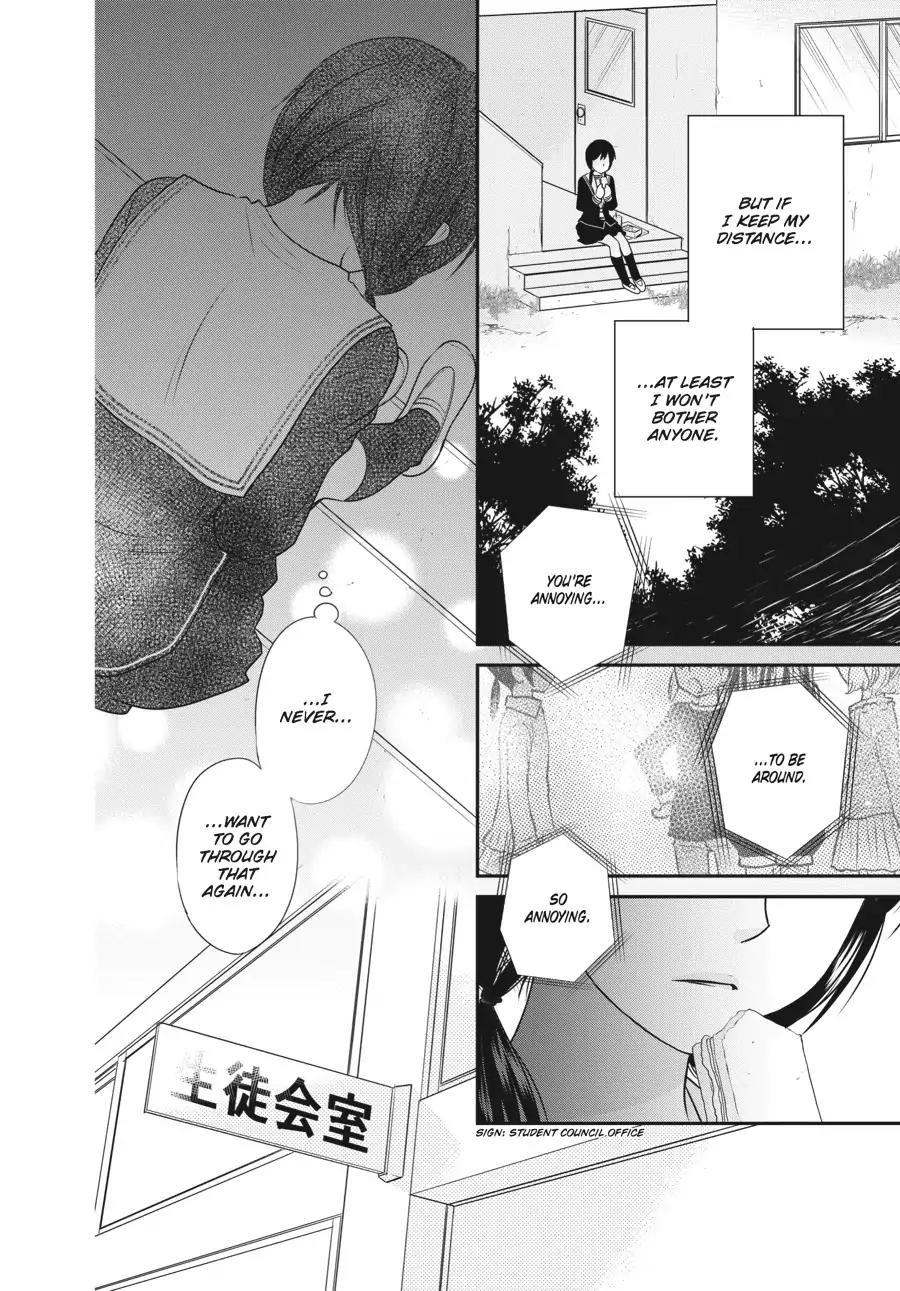 Fruits Basket Another Chapter 1 page 17 - Chapter 1: Vol.1 #1