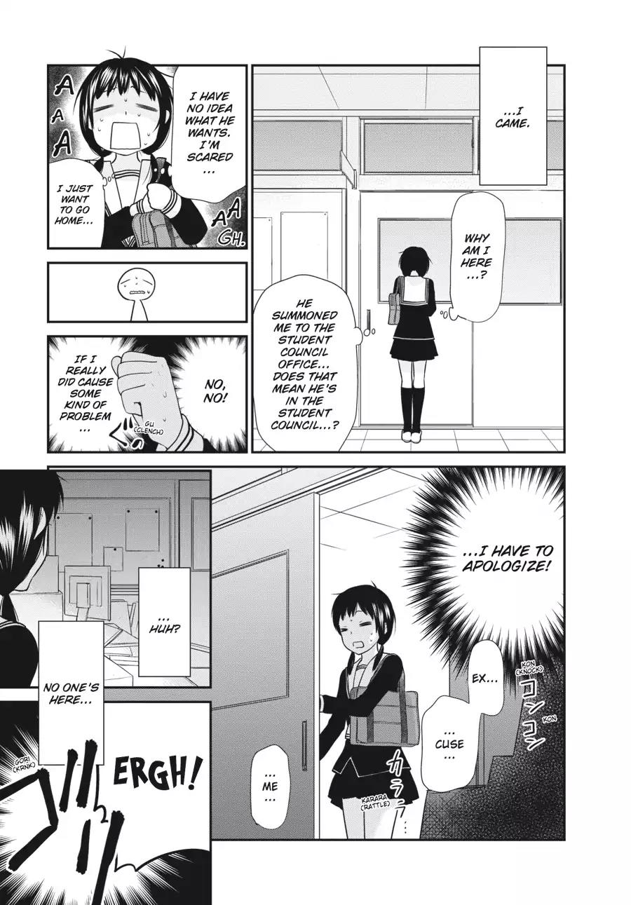 Fruits Basket Another Chapter 1 page 18 - Chapter 1: Vol.1 #1