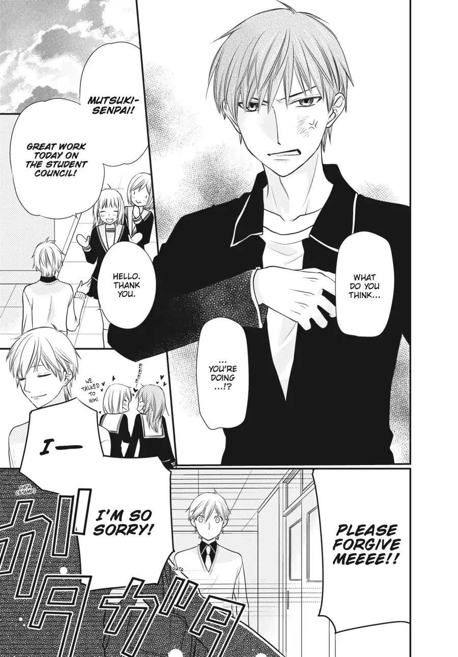 Fruits Basket Another Chapter 1 page 20 - Chapter 1: Vol.1 #1