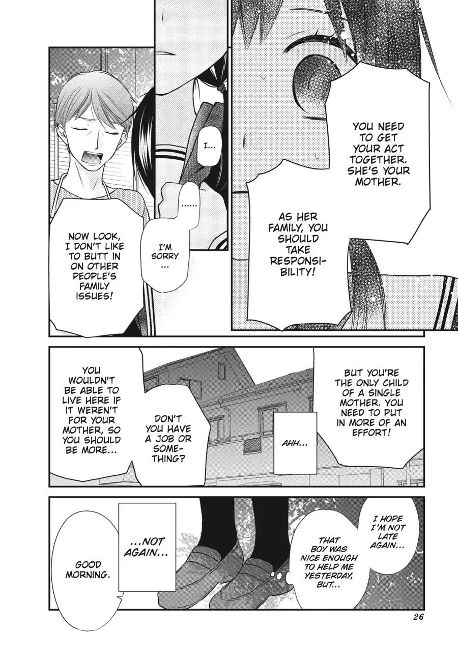 Fruits Basket Another Chapter 1 page 25 - Chapter 1: Vol.1 #1