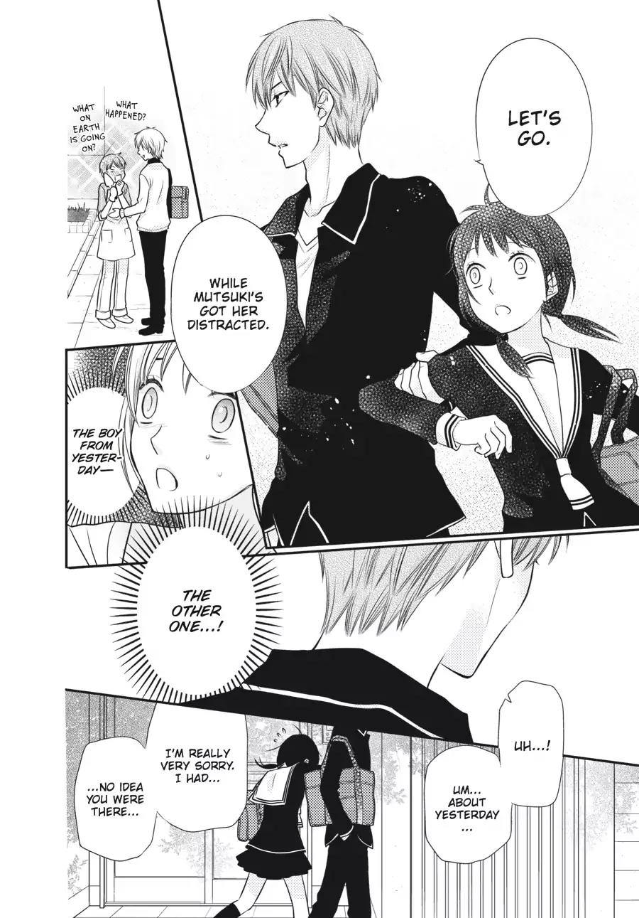 Fruits Basket Another Chapter 1 page 27 - Chapter 1: Vol.1 #1