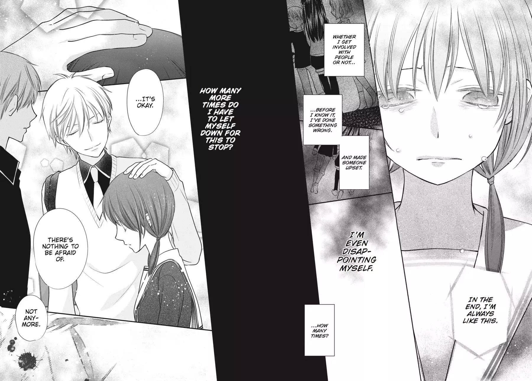 Fruits Basket Another Chapter 1 page 31 - Chapter 1: Vol.1 #1