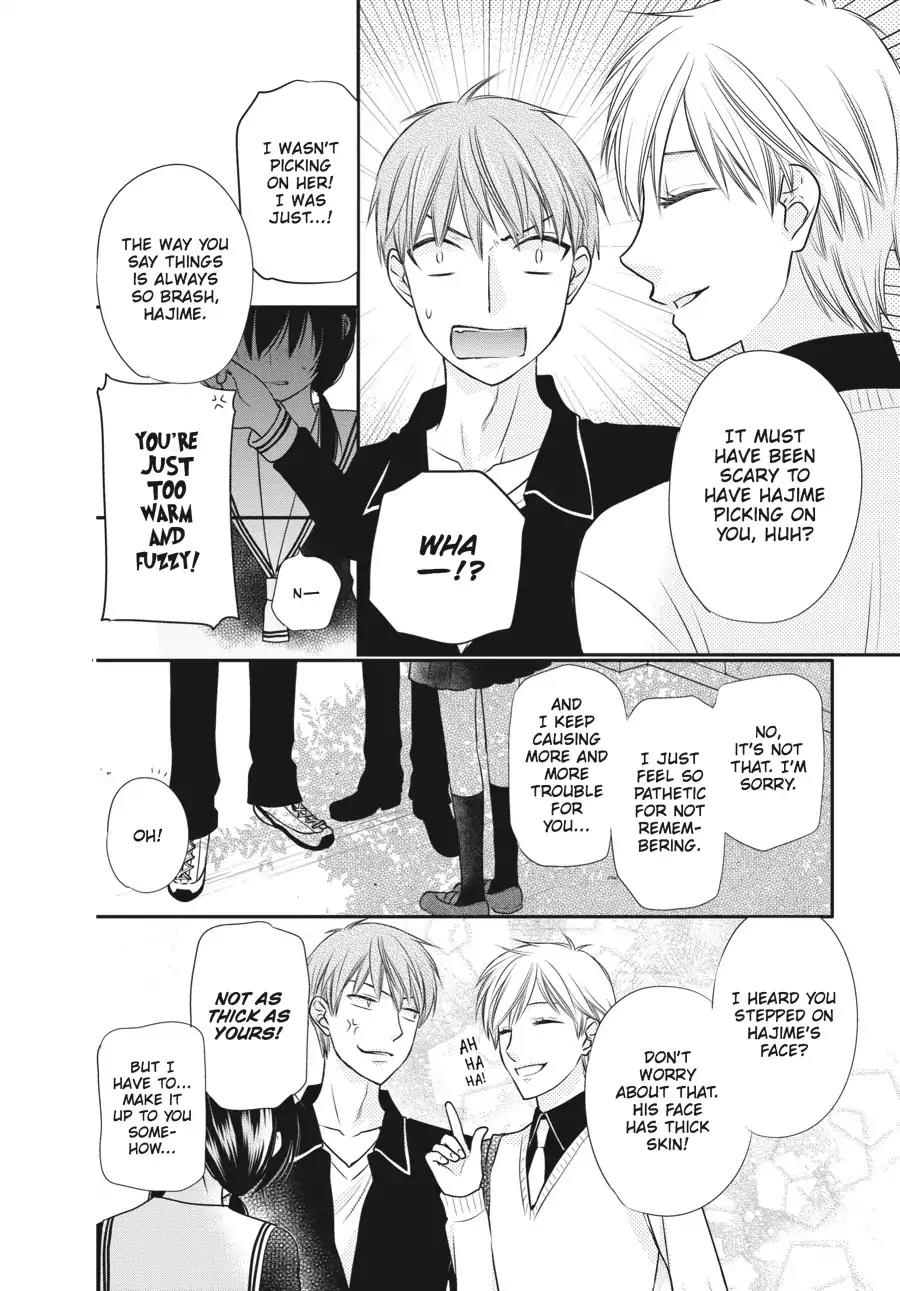Fruits Basket Another Chapter 1 page 32 - Chapter 1: Vol.1 #1