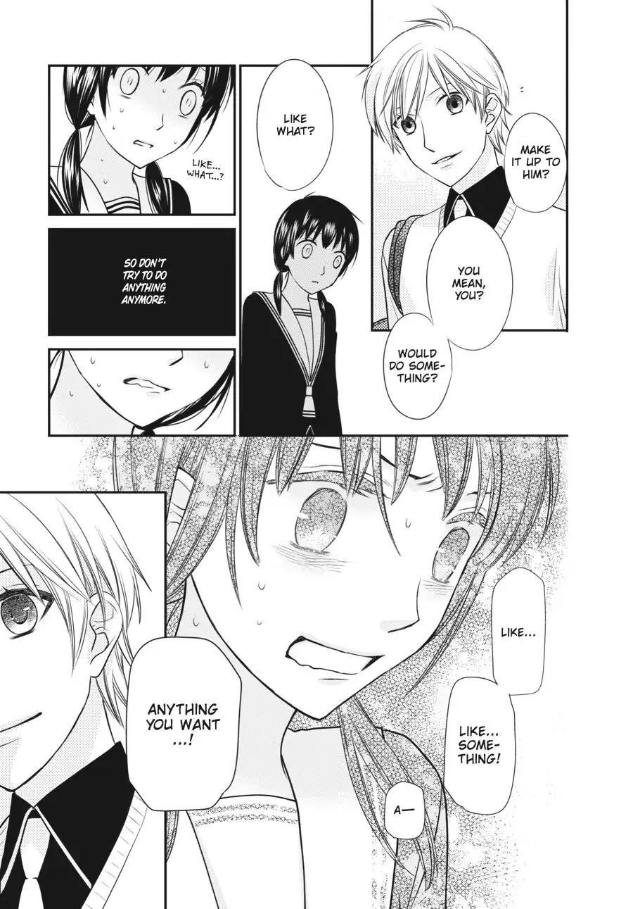 Fruits Basket Another Chapter 1 page 33 - Chapter 1: Vol.1 #1